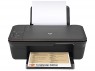 CQ198C - HP - Impressora multifuncional DeskJet 1050A jato de tinta colorida 55 ppm A4