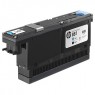 CR328A - HP - Cabeca de impressao 881 preto ciano Latex 3000