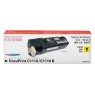 CT201117 - Xerox - Toner amarelo C1110/C1110B