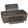 CX027A - HP - Impressora multifuncional DeskJet 2510 jato de tinta colorida 75 ppm A4