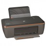 CX027B - HP - Impressora multifuncional DeskJet 2510 jato de tinta colorida 75 ppm A4