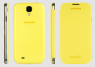 EF-FI950BYEGWW - Samsung - Capa Flip Cover Galaxy S4 Amarela