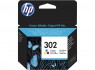 F6U65AE - HP - Cartucho de tinta 302 ciano magenta amarelo Deskjet 1110 2130 AiO 2132 2134 3630 Officejet 3830 3832 383
