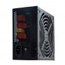 PSHII750VE - Outros - Fonte ATX 750W 80 Plus Bronze C3 Tech