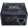 RS550-ACAAB1-WO I - Outros - Fonte ATX Gxii 550W Real Cooler Master