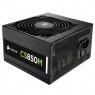 CP-9020086-WW - Outros - Fonte CS850M 80 Plus Modulor Gold Corsair