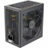 VX-500 EN53176 - Aerocool - Fonte de Alimentação 500WTS