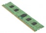 FRU64Y6649 - Lenovo - Memoria RAM 1x2GB 2GB DDR3 1333MHz