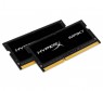 HX318LS11IBK2/8 - Outros - Memoria RAM 512Mx64 8192MB DDR3L 1866MHz 1.35V