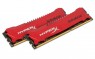 HX324C11SRK2/16 - Outros - Memoria RAM 1GX64 16384MB PC3-19200 2400MHz