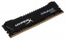 HX421C13SB/4 - Outros - Memoria RAM 512Mx64 4GB PC-17000 2133MHz 1.2V