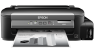 C11CC85212 - Epson - Impressora Jato de Tinta M105