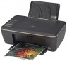 A6D66A#AK4 - HP - Impressora MFP Deskjet Advantage 2516