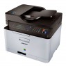 SL-C460FW/XAB - Samsung - Impressora Multifuncional Laser colorida