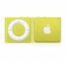 MD774BZ/A - Apple - iPod Shuffle 2GB Amarelo