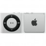 MD778BZ/A - Apple - iPod Shuffle 2GB Silver