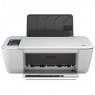 J7V19B - HP - Impressora multifuncional DeskJet 2548 AiO jato de tinta colorida 7 ppm A4 com rede sem fio