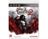 BD321464 - Sony - Jogo Caslevania Lords of Shadow 2PS3