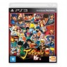 NB000111PS3 - Outros - Jogo J-Star Victory VS+ Namco