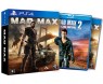 WG5297AB - Warner - Jogo MAD MAX PS4 + Filme