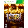 CP1719XN - Outros - Jogo Ultra Street Fighter X360 Capcom