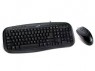 31330200119 - Outros - Kit Teclado e Mouse USB KM-200 Genius
