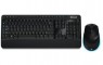 MFC-00006 I - Microsoft - Kit Teclado e Mouse Wireless 3000 USB