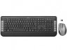 18138 - Outros - Kit Teclado + Mouse Wireless Tecla ABNT2 PretoTRUST