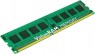 KVR16N11H/2 - Kingston Technology - Memoria RAM 256Mx64 2048MB PC-12800 1600MHz 1.5V