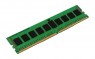 KVR21R15S4/8HA - Kingston Technology - Memoria RAM 1x8GB 8GB DDR4 2133MHz 1.2V