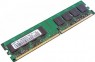 M378B5673EH1-CF8 - Samsung - Memoria RAM 1x2GB 2GB DDR3 1066MHz 1.5V