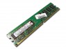 M378T5663DZ3-CF7 - Samsung - Memoria RAM 2GB DDR2