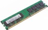 M378T5663EH3-CE6 - Samsung - Memoria RAM 1x2GB 2GB DDR2 667MHz 1.8V