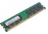 M378T5663QZ3-CF7 - Samsung - Memoria RAM 1x2GB 2GB DDR2 800MHz 1.8V