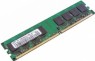M393T2950GZ3-CD5 - Samsung - Memoria RAM 1x1GB 1GB DDR2 533MHz 1.8V