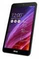 ME181C-1A027A - ASUS_ - Tablet ASUS MeMO Pad 8 tablet ASUS