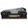 CMY8GX3M2A1600C9 - Outros - Memória 8GB DDR3 1600MHz Vengeance Preto Corsair