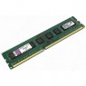 KVR16N11/8 I - Kingston - Memória DDR3 Desktop 8GB 1600MHz CL11