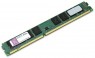 KVR1333D3N9/4G_PR - Kingston - Memória RAM DDR3 4GB