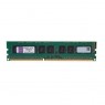 KVR16E11/8 I - Kingston - Memória Servidor 8GB 1600MHz