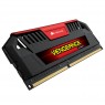 CMY16GX3M2A1600C9R - Outros - Memoria 16GB DDR3 1600MHz Vengeance PRO Vermelho Corsair