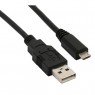 94A051968 - Outros - Micro Cabo USB Datalogic