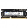MV-3T2G4D/US - Samsung - Memoria RAM 2x2GB 4GB DDR3 1333MHz 1.5V