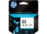 OCHP22 - HP - Cartucho de tinta C9352A preto ciano magenta Deskjet 3940 Color Inkjet Printer (C9050A) D2360 (C9079A)