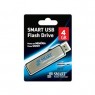 FLHD0004G0C00-S - Smart - Pen Drive 4GB Flash