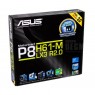 P8H61-M LX2 R2.0 - Asus - Placa Mãe P8H61