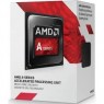 AD5350JAHMBOX - AMD - Processador Athlon 5350 2.05GHz 2MB AM1