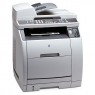 Q3950A - HP - Impressora multifuncional LaserJet Color 2840 All-in-One laser colorida 19 ppm