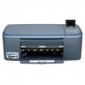 Q5796C - HP - Impressora multifuncional PSC 2353 All-in-One Printer