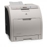 Q7533A - HP - Impressora laser Color LaserJet 3000 Printer